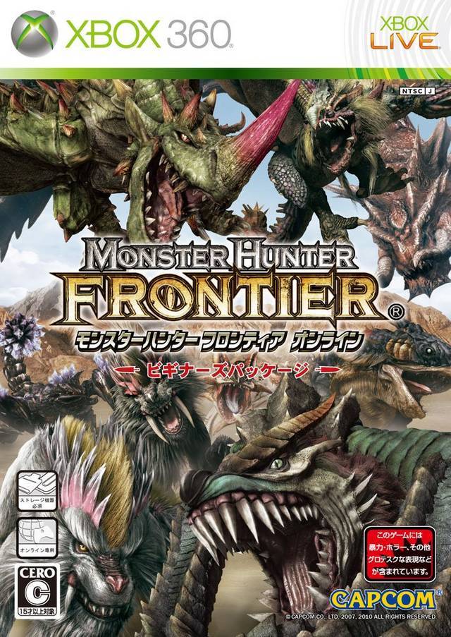 free download monster hunter xbox